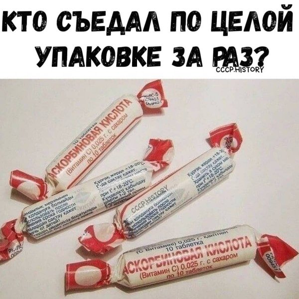 cccp.history-20210121-0001