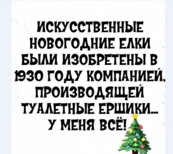 p.800.800.0