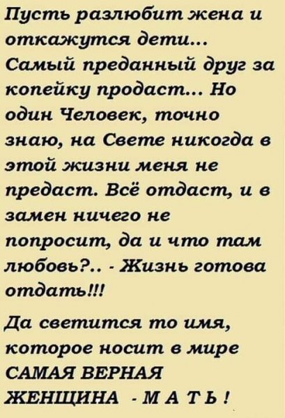 FB IMG 1594905860459