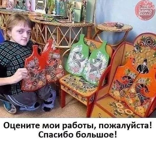 FB IMG 1594635125076