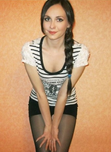 Аксинья