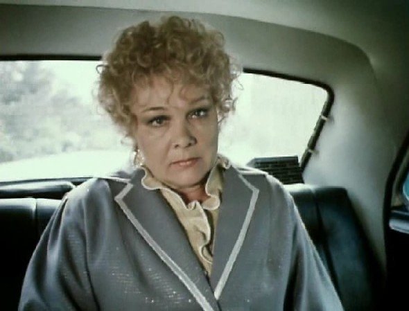 Любовь с привилегиями 1989