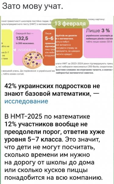 IMG 20260215 070209