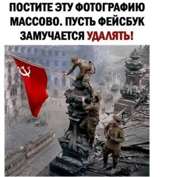 Screenshot 20220318-184844