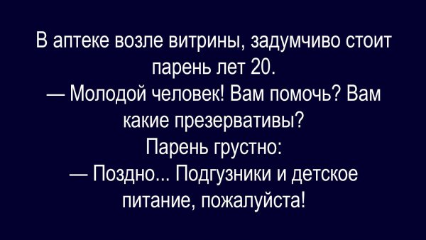 IMG 20260321 150308