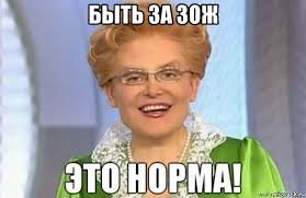 Mem