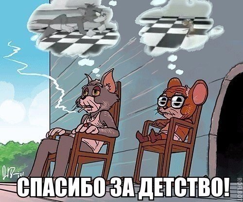 VK Saved Photo 636095306247047699