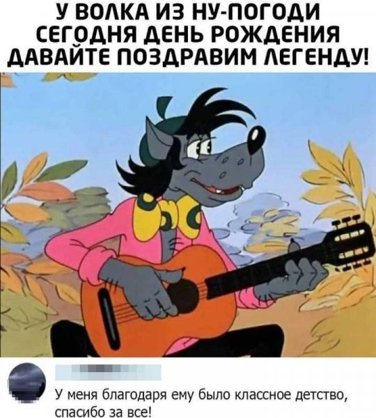 FB IMG 1592342321706