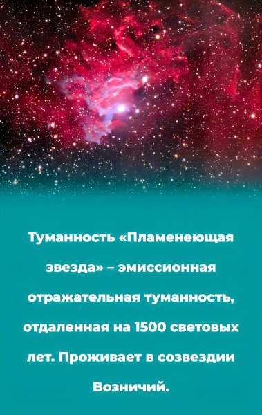 -740