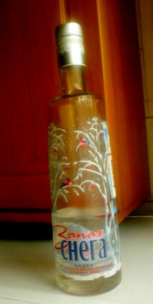 Водочка любимая