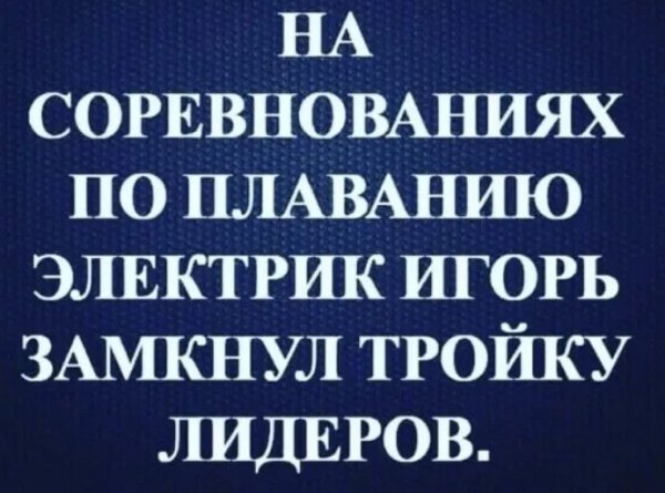 )