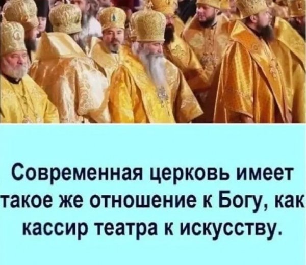 polit russian-20220120-0001