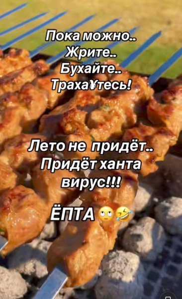 IMG 20260514 221833
