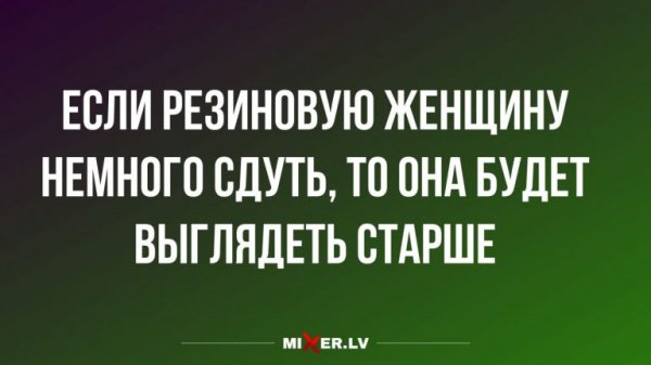 04-16-mixnews-2352-768x432