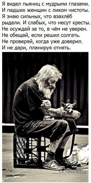 IMG 20161111 192950 20