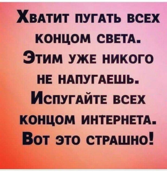 FB IMG 1699564048554