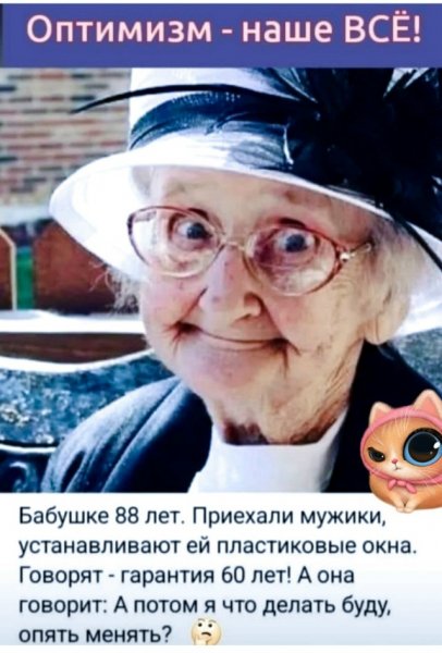 Fb0e735817 20510501