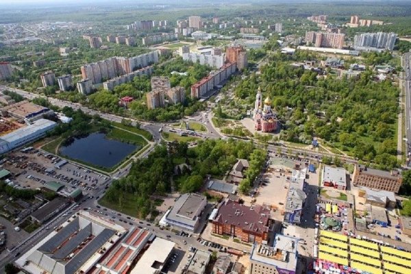 Одинцово
