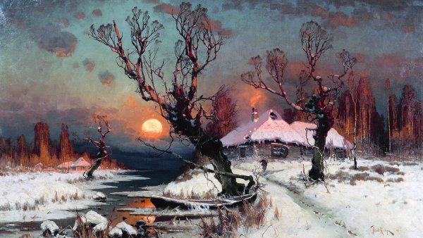 Клевер Юлий. Закат солнца зимой (1891)