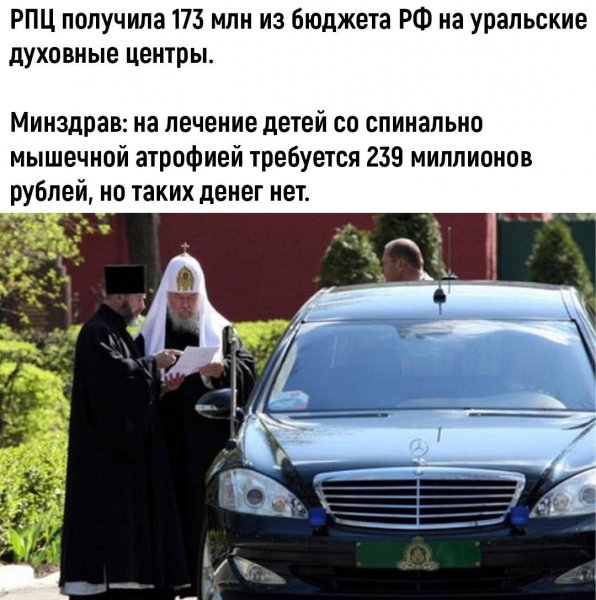 IMG 20200225 143513 638