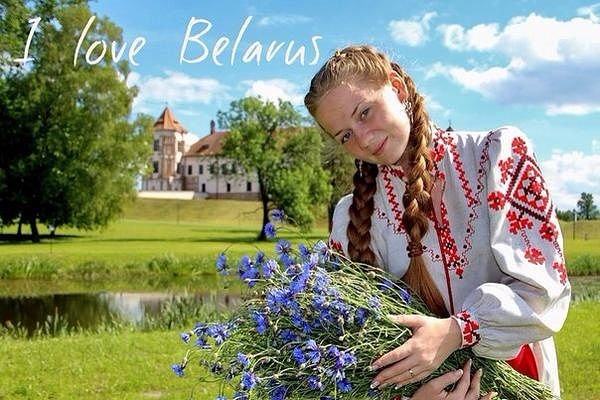 I love belarus