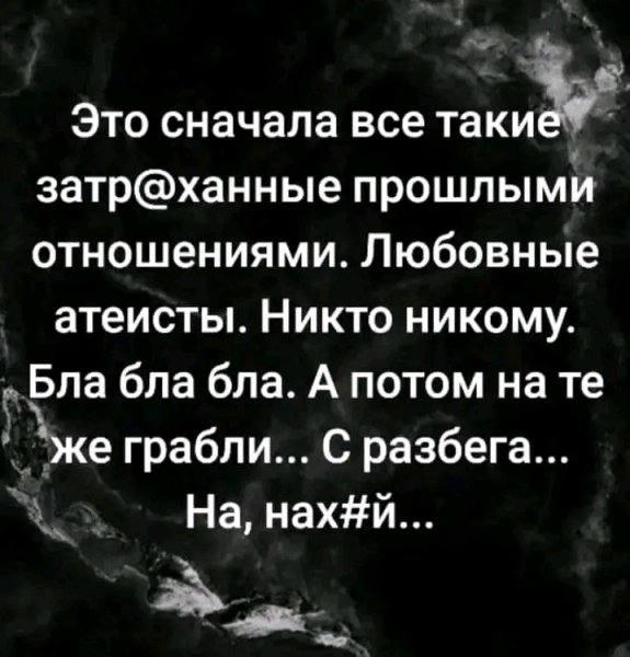 FB IMG 17087004874887986