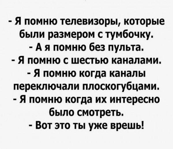 7e178bd037 20589272