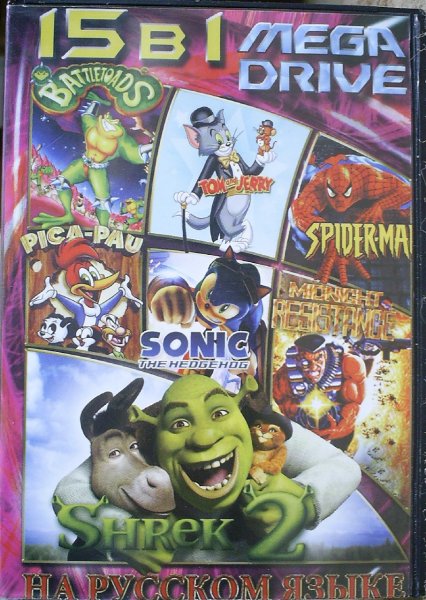 Картридж Sega 14