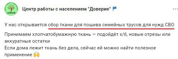 Photo 2026-03-06 19-28-59