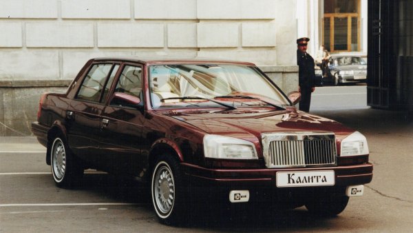 Москвич Иван Калита А001МО77, выпущен 1999 год