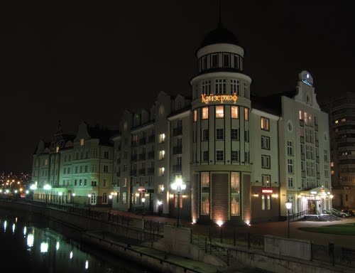 Калининград Кайзерхоф