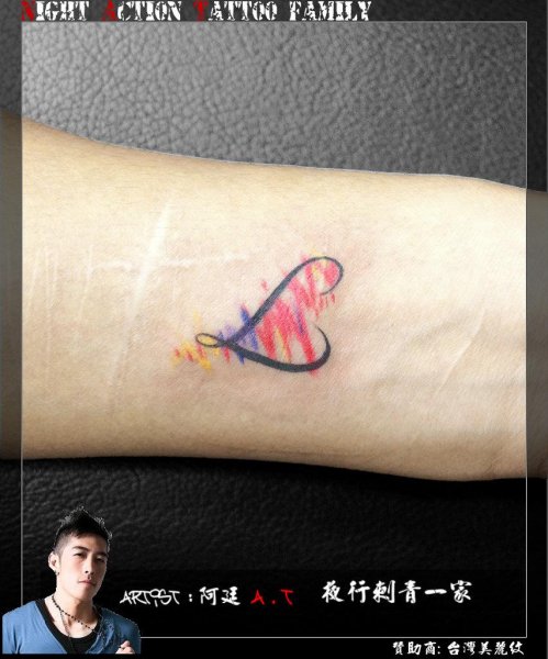 Tattoo (4726)