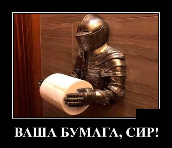 picture_408978272