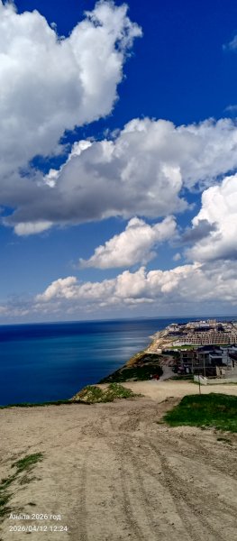 Анапа. Облака над морем