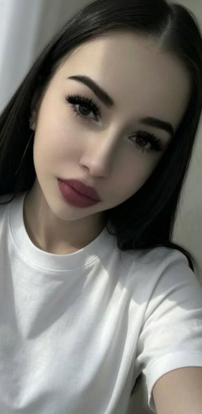 Вика
