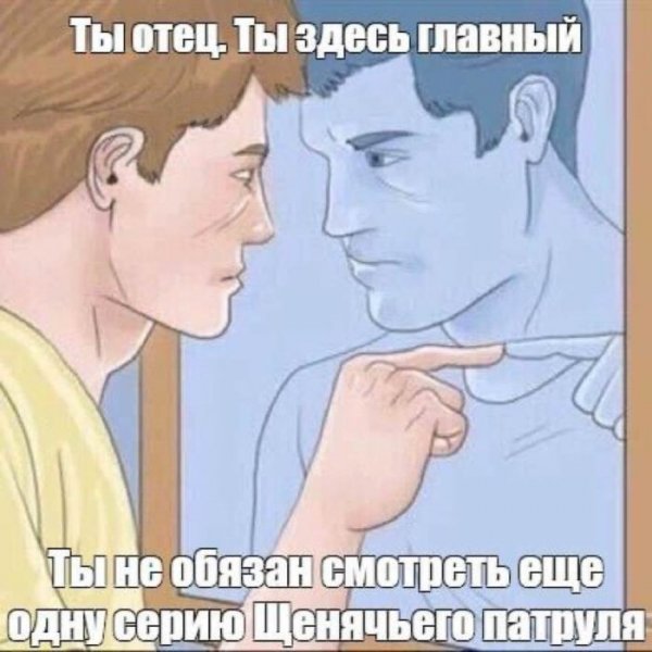 -v-mir-svezhih-memov-i-smeshnyh-kommentariev-13