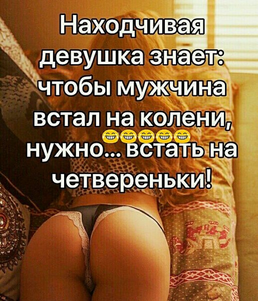 picture_292632850