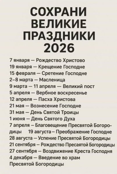 Image by VESKERCON (11)