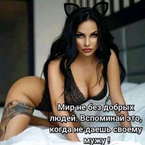 IMG 20240318 080455