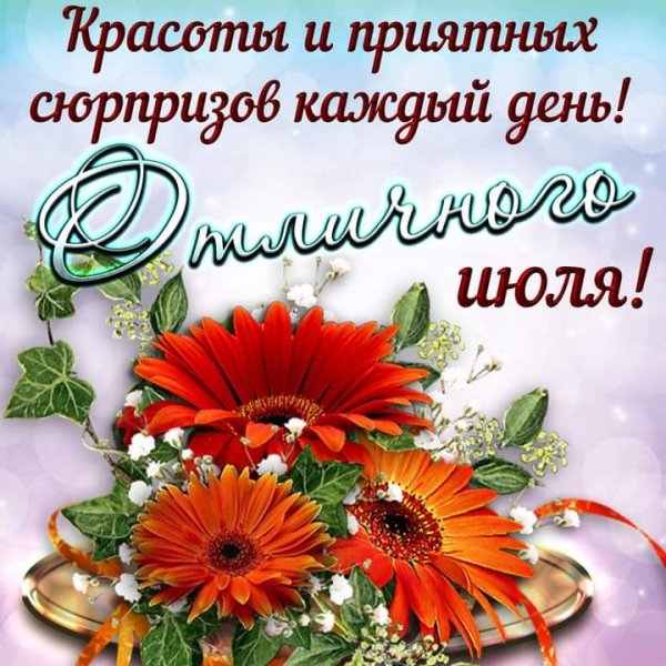 FB IMG 1625210318983