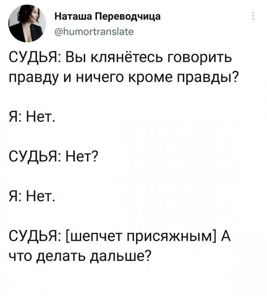 31-E9-4-C82-A8-F5-74-B56644-E719