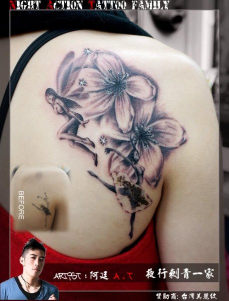 Tattoo (4732)
