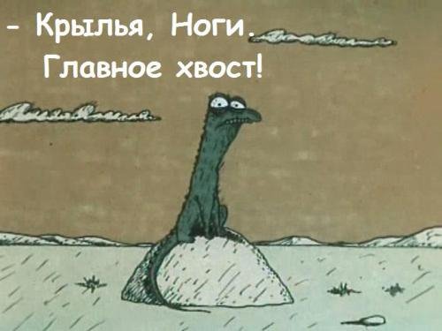Союзмультфильм