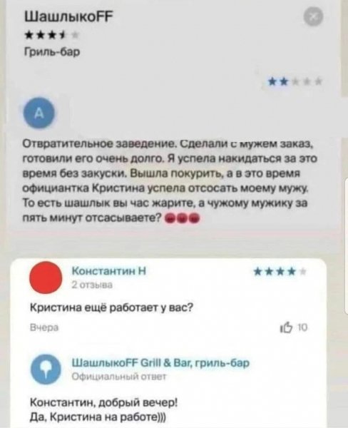 IMG 20251017 081755 584