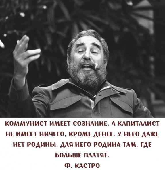 ussr club-20210106-0001(1)