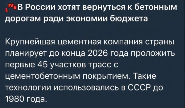 Бюджет сам себя не попилит))
