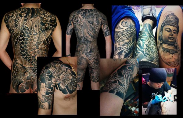 Tattoo (4695)