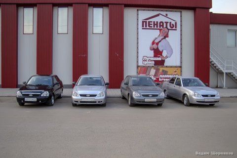 Приоравод.ru