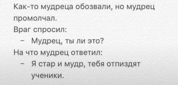 )