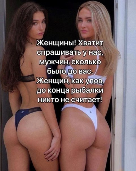 Jumor-dlja-teh-kto-ne-boitsja-ulybnutsja-v-temnote-1